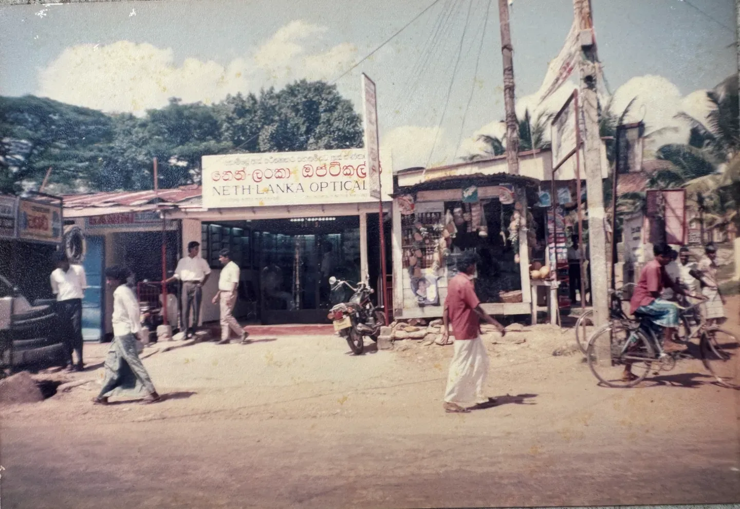 Neth Lanka Opticals Founded in Pannipitiya