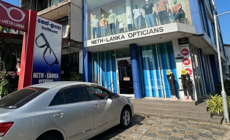 Neth Lanka Opticals Storefront in Eheliyagoda